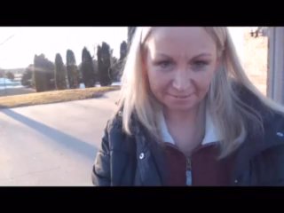 Enormous pee in my gray pants outside