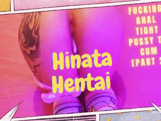 Boneca sexual Hinata Hentai fodendo buceta apertada anal para gozar [Parte 2] - Sexdoll 520