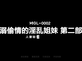 ModelMedia Asia - Married Big Boobs Secretary Cheating with Her Boss