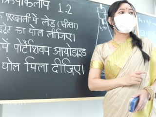 Desi Teacher was teaching her Virgin student to Hardcore Fuck in Class room ( Hindi Drama )