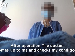 DAY6: TWO NURSES TEST A PATIENT'S NEW DICK with their big asses