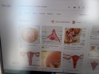 - OH, NO, NO! It's not a CLITORIS! Stepmom tells stepson about pussy structure