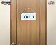 App School Hypnosis1