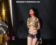 Chinese Girl Chained In Dungeon