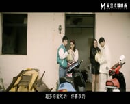 MDL-0009-1 To Us in the 1980s Part 1: Youthful Sexual Desire and Impulses - Ai Xi, Liang Jiaxin