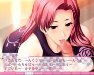 [Atelier Kaguya] Chupa Shite Ageru Sports Club no Oneesan