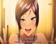 yuugao 1 sex scenes