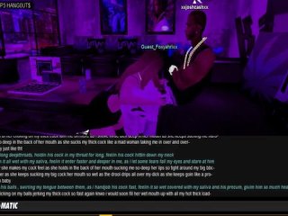 imvu2