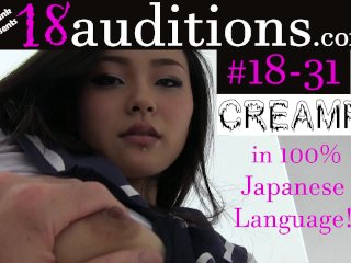 Tokyo Schoolgirl Rae Lil Black Creampie pv3