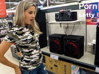 Sound Control Vibrator In Public - No Orgasm, No Fuck, No Cumshot, But Fun