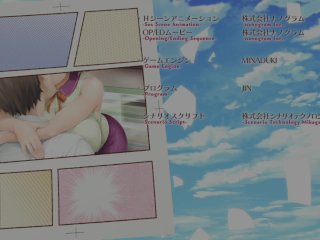 audap's LOVE³ -Love Cube- PC P17(END)
