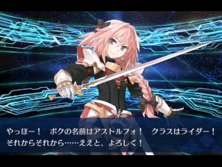 FATE GRAND ORDER GACHA PULLING WENT CRAZY  TRAP COMPILATION  EPIC GAMER