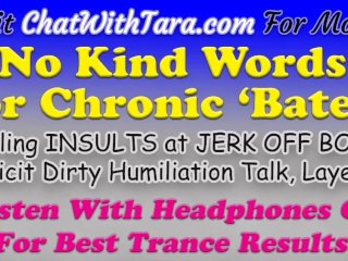 Hurling Insults At Jerk Off Boi's Masturbation Humiliation Erotic Audio JOI