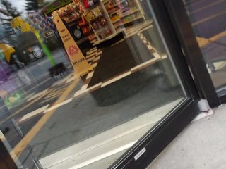 Utter Desperation at The Gas Station