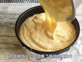 好吃的南瓜面包