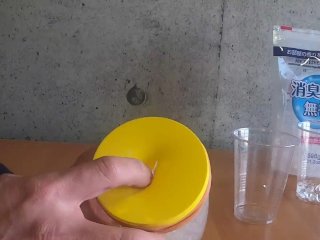 簡単オナホールを自作　消臭ビーズ