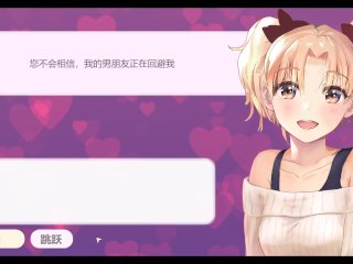 [SteamGame] Hentai Mosaique Fix-IT Shoppe