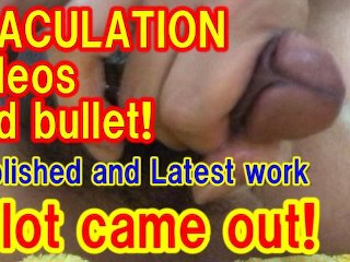 Ejaculate! 3