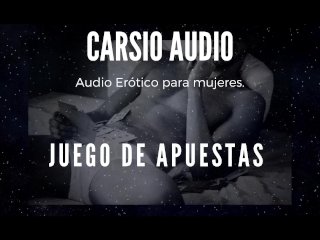 "Juego de Apuestas" - AUDIO Erótico para Mujer [Voz Masculina] [ASMR]