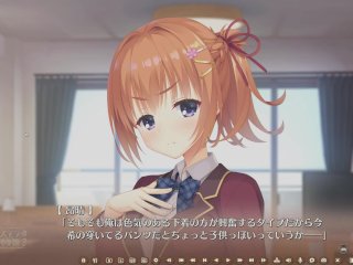 【実況】喫茶ステラと死神の蝶　Part.03