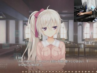 【実況】喫茶ステラと死神の蝶　Part.07