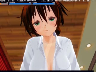 3D HENTAI POV redhead little sister rides your dick