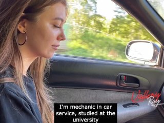 Whore sucked in the car and cheated her boyfriend