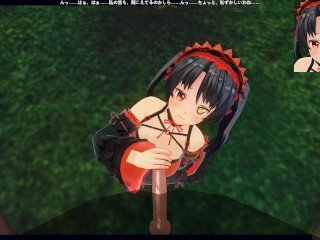3D HENTAI POV DATE A LIVE Kurumi Tokisaki Blowjob