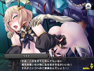 《対魔忍RPGX》回想 R/ワイト