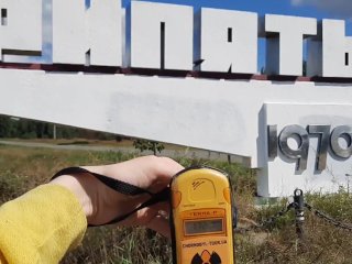 Playing with my pussy and tits in Chernobyl where there is a lot of radiation