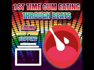 1st time CEI through beats