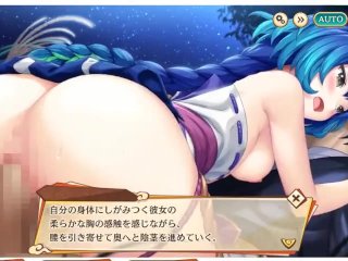 【アニメーション】【あやかしランブル!】フツノミタマ