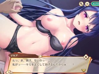 【アニメーション】【あやかしランブル!】マキア