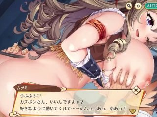 【アニメーション】【あやかしランブル!】ムツミ