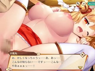 【アニメーション】【あやかしランブル!】小狐丸