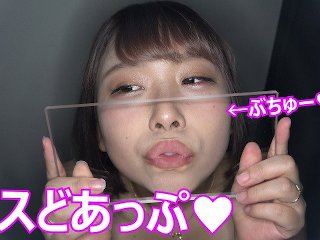 【4K個人撮影】21歳ピチピチの専門学生のキス顔ドアップ
