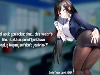 The Buttslut Secretary Can't Be This Lewd! (Anal ASMR)