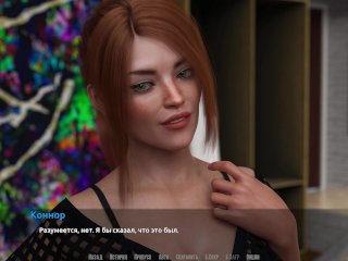 BARS (0.70 Rus) ASMR Прохождение. Часть 61.