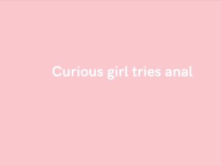 EroticAudio: Curious horny college girl tries anal