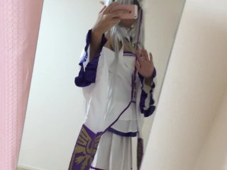 リ○ロ：エ○リア_コスプレしながらオ○ニー_おもちゃを使いガチイキ