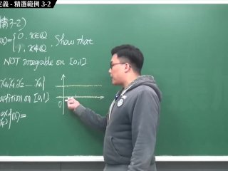 【全pornhub最大華人微積分教學頻道】【張旭微積分】積分前篇重點三：定積分正式定義｜精選範例 3-2｜2020版