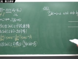 【全pornhub最大華人微積分教學頻道】【張旭微積分】積分前篇重點三：定積分正式定義｜觀念講解｜2020版