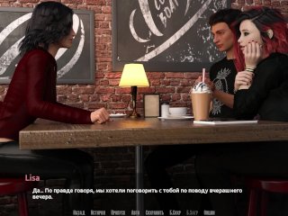 BARS (0.70 Rus) ASMR Прохождение. Часть 84.