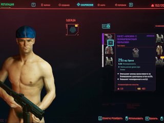 Cyberpunk - erotic atmosphere in the game (striptease, posters, genitals)  3D