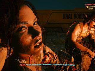 Cyberpunk 77. Panam beauty interrupted in battle tank  Gamer