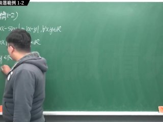[重生][真・Pronhub 最大華人微積分教學頻道] 微分應用篇重點一：均值定理｜精選範例 1-2｜數學老師張旭