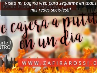 DE CAJERA A PUTITA EN UN DIA [PARTE 1 - INTRO] RELATO EROTICO INTERACTIVO  ASMR  VOZ ARGENTINA