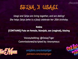 [SAILOR MOON] FUTA Seiya x Usagi - Erotic Audio Play by Oolay-Tiger