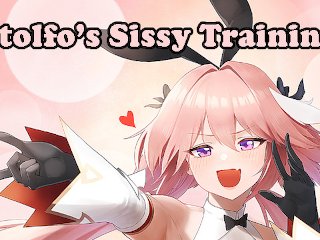 Astolfo's Sissy Training (Hentai JOI) (Sissification, breathplay, Assplay,CEI, Fap the beat)Reupload