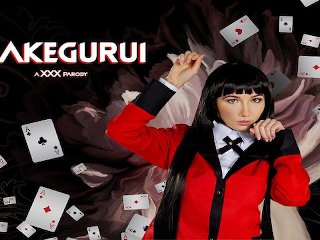 Squirt Teen Maya Woulfe As Yumeko Becomes Your Pet In KAKEGURUI A XXX VR Porn